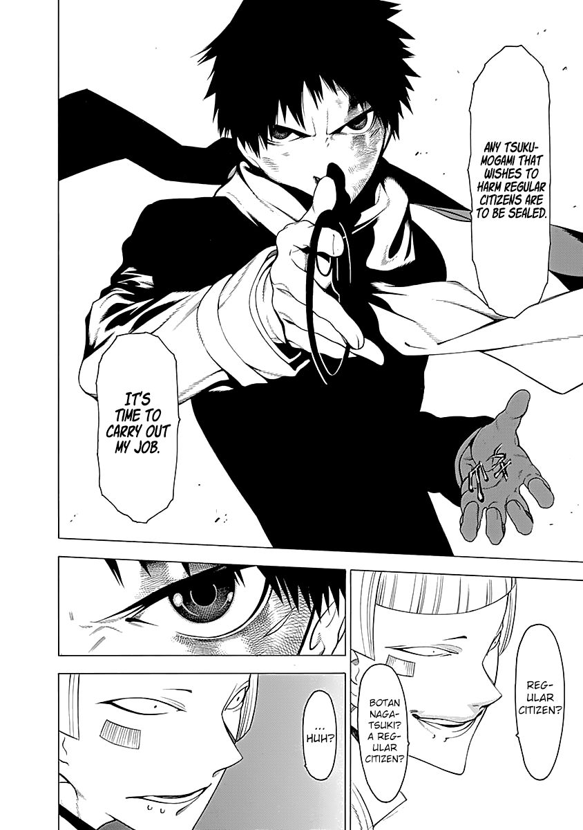 Mononogatari Chapter 9 - Page 24