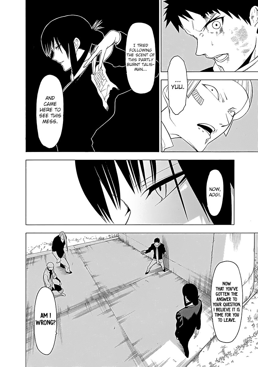 Mononogatari Chapter 9 - Page 26