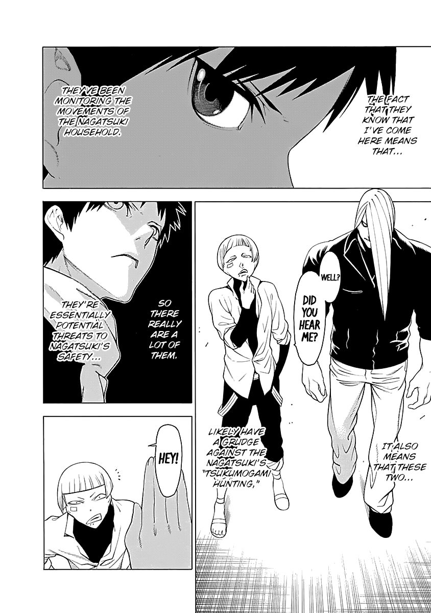 Mononogatari Chapter 9 - Page 6