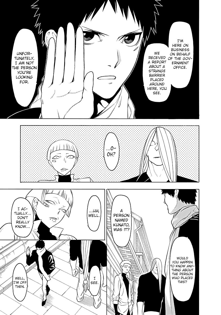 Mononogatari Chapter 9 - Page 7