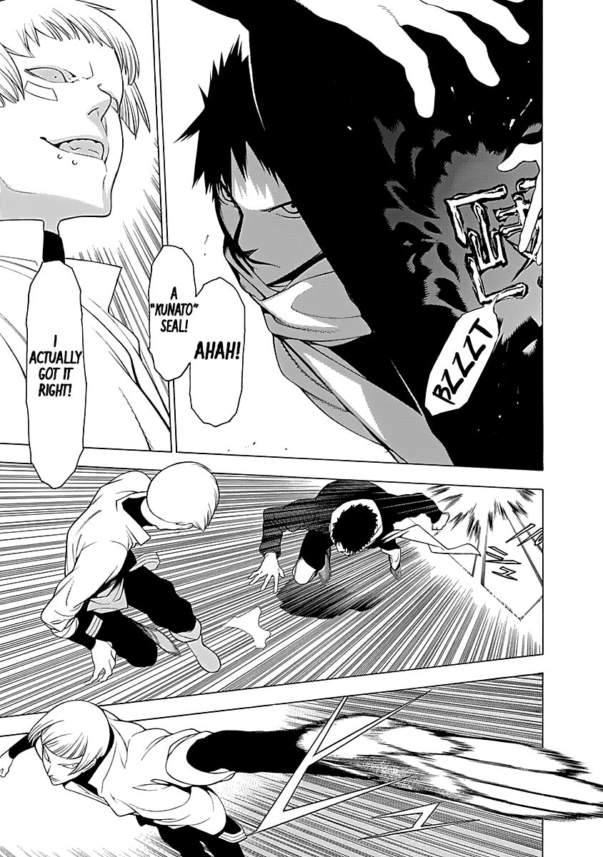 Mononogatari Chapter 9 - Page 9