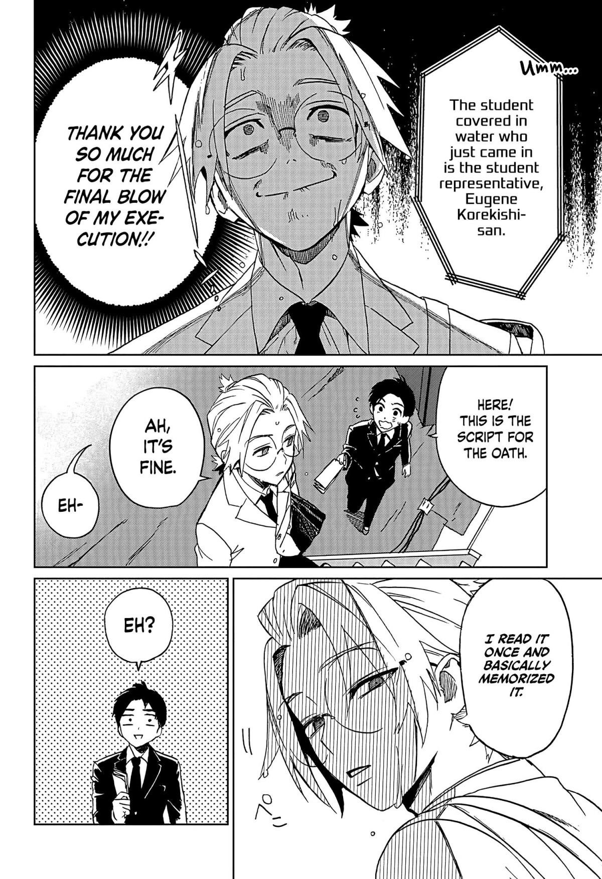 Phantom Busters Chapter 1 - Page 16