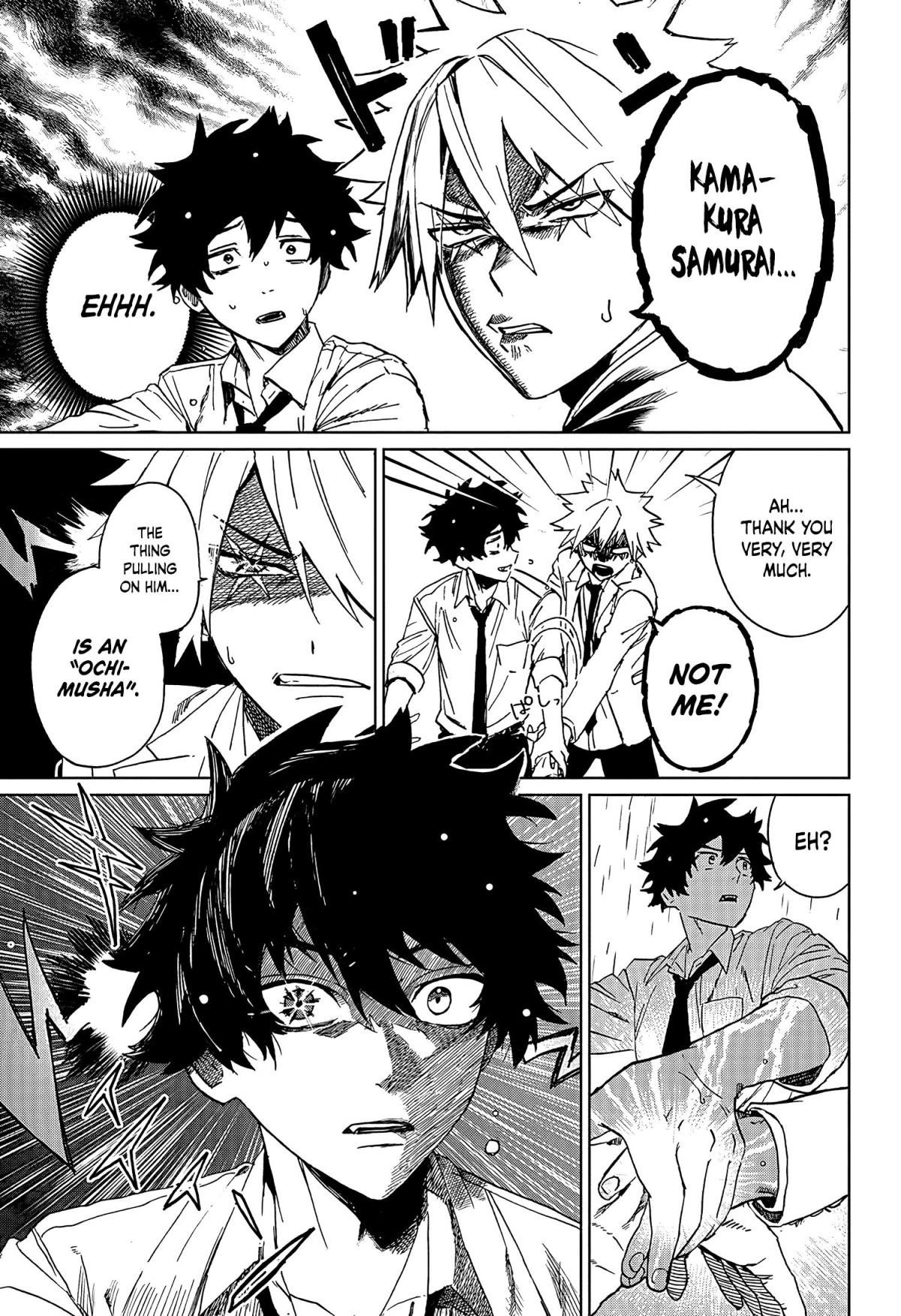 Phantom Busters Chapter 1 - Page 39