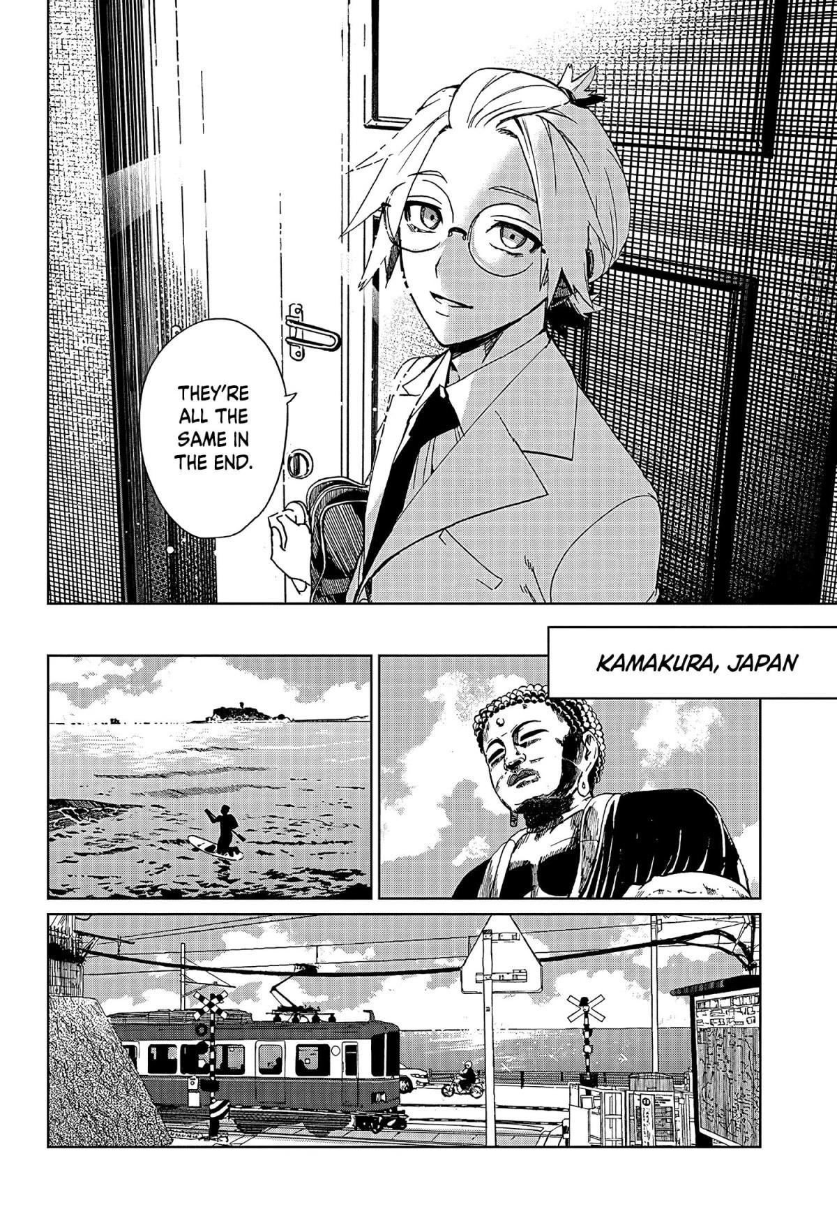 Phantom Busters Chapter 1 - Page 4