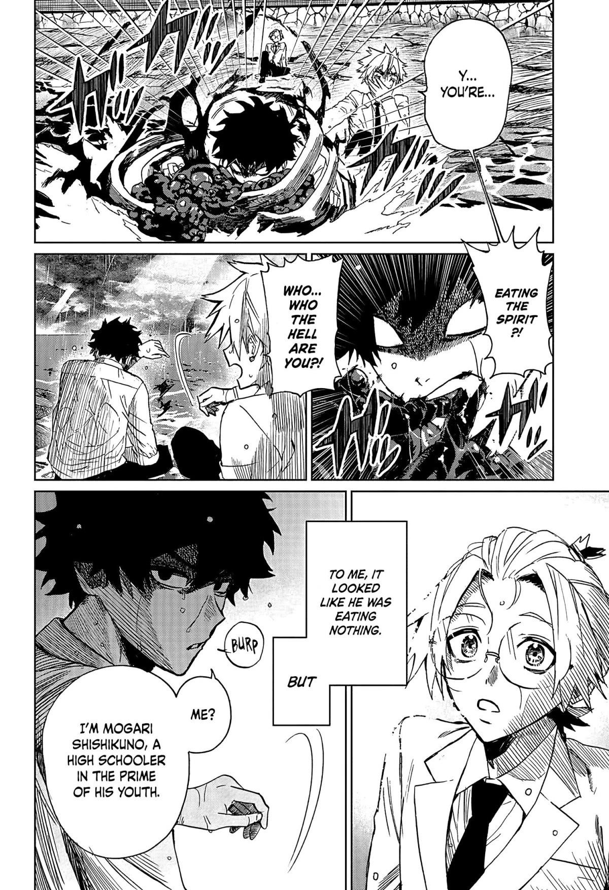 Phantom Busters Chapter 1 - Page 47