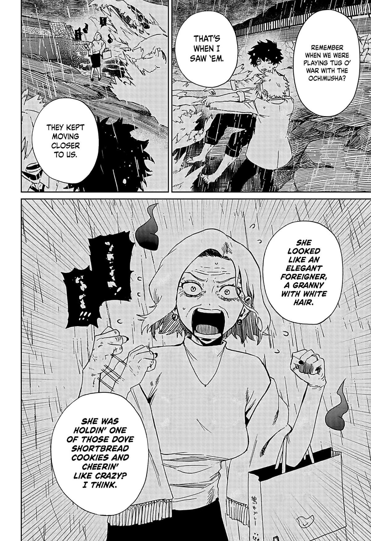 Phantom Busters Chapter 1 - Page 51