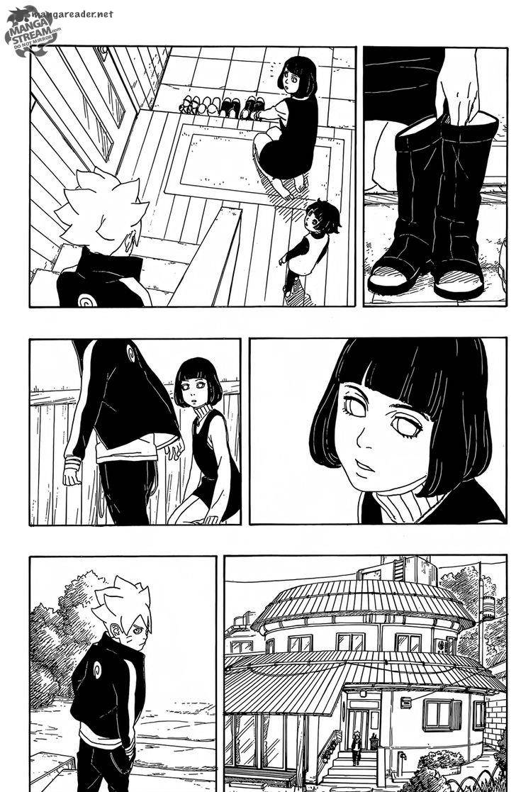 Boruto: Naruto Next Generations Chapter 1 - Page 10