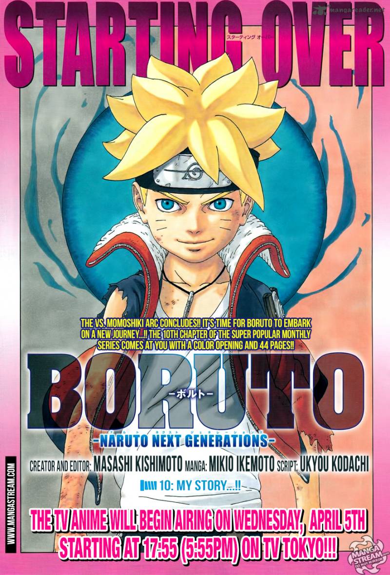 Boruto: Naruto Next Generations Chapter 10 - Page 1