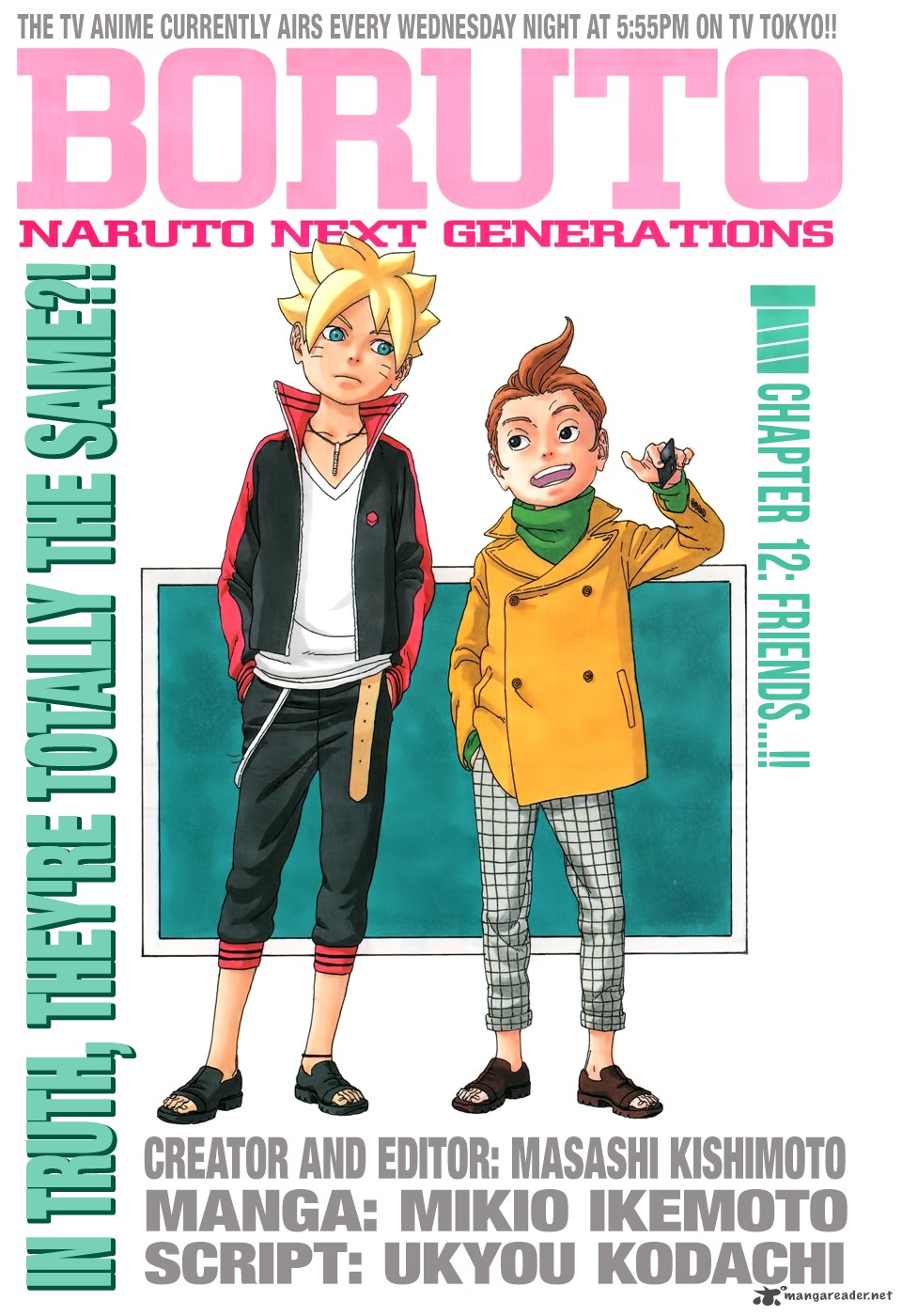 Boruto: Naruto Next Generations Chapter 12 - Page 1