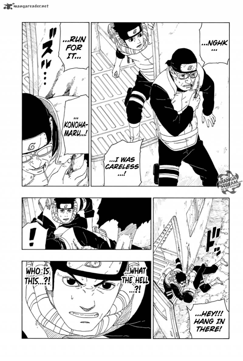 Boruto: Naruto Next Generations Chapter 16 - Page 7