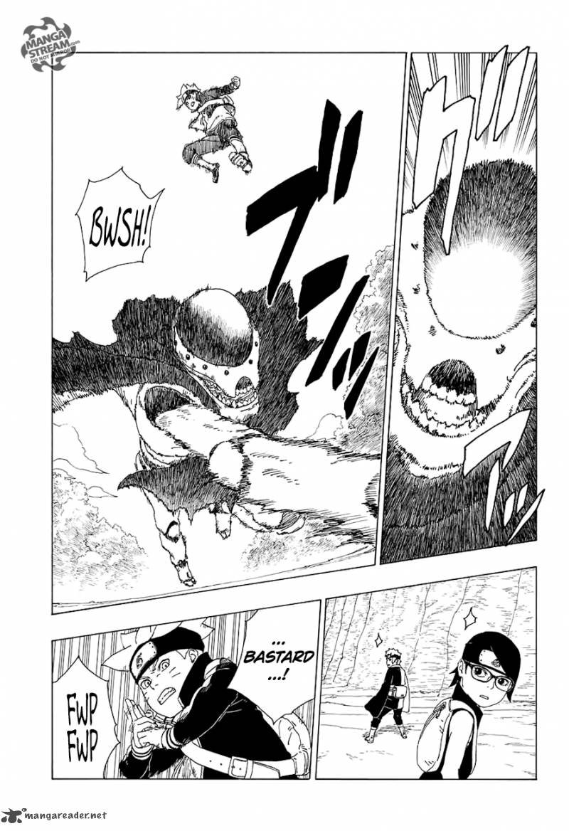 Boruto: Naruto Next Generations Chapter 18 - Page 15