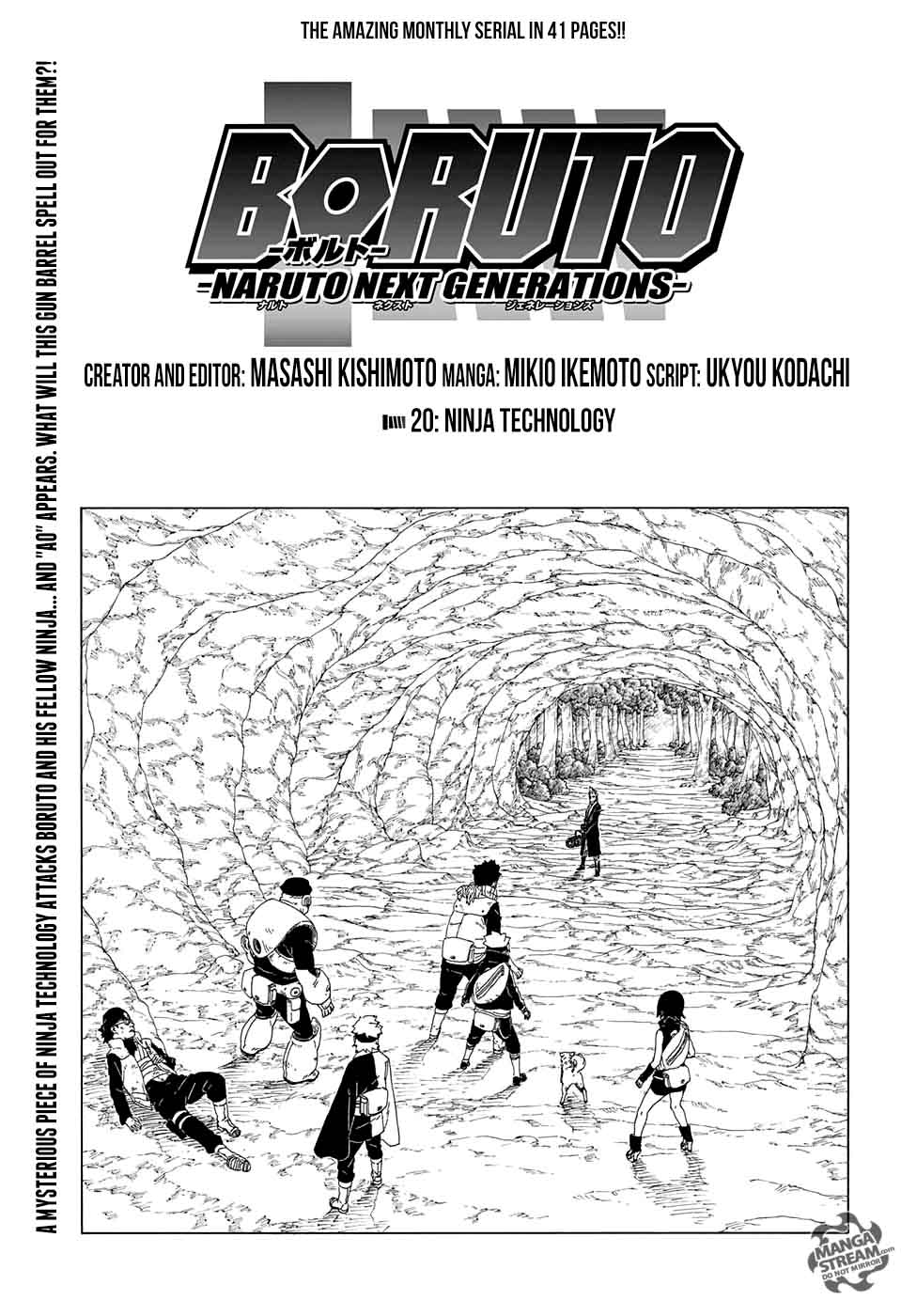 Boruto: Naruto Next Generations Chapter 19 - Page 1