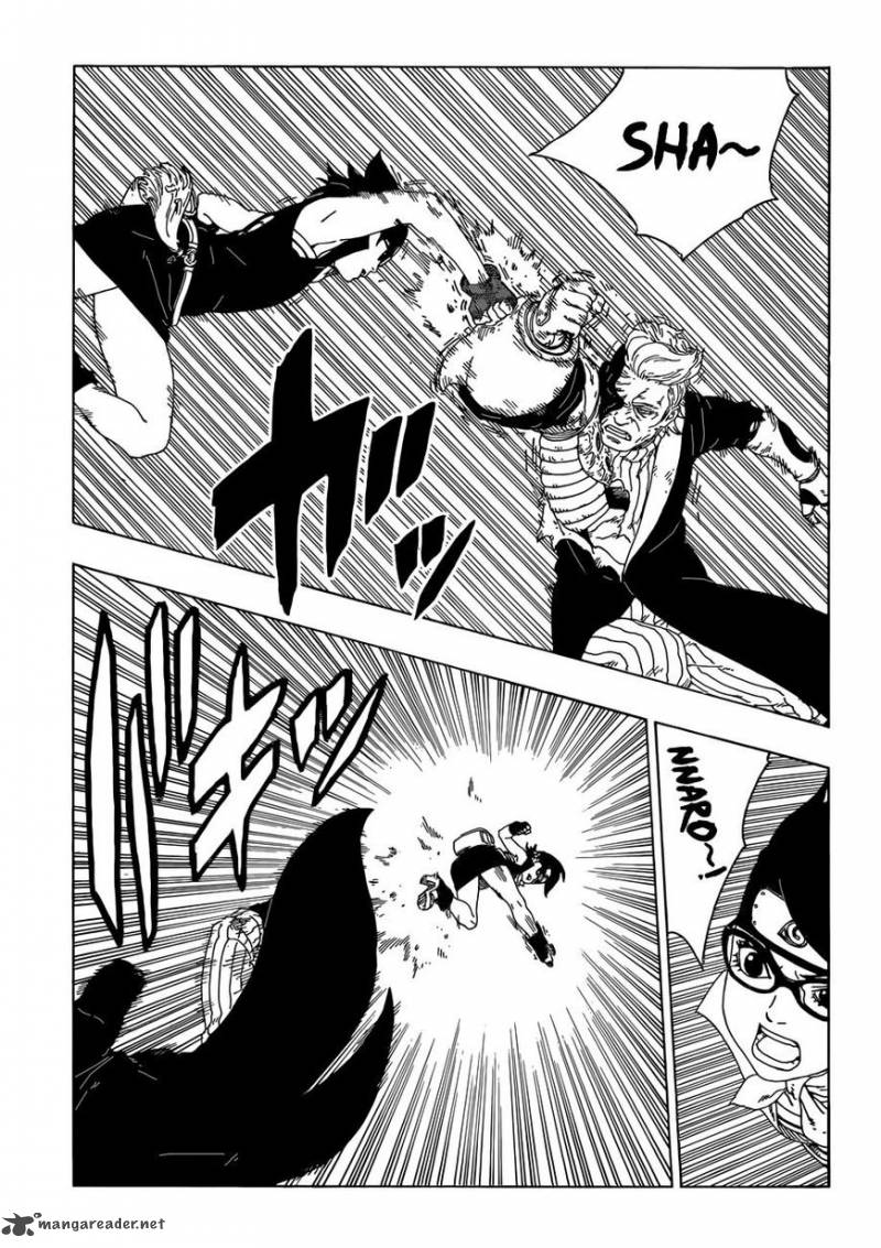 Boruto: Naruto Next Generations Chapter 20 - Page 19