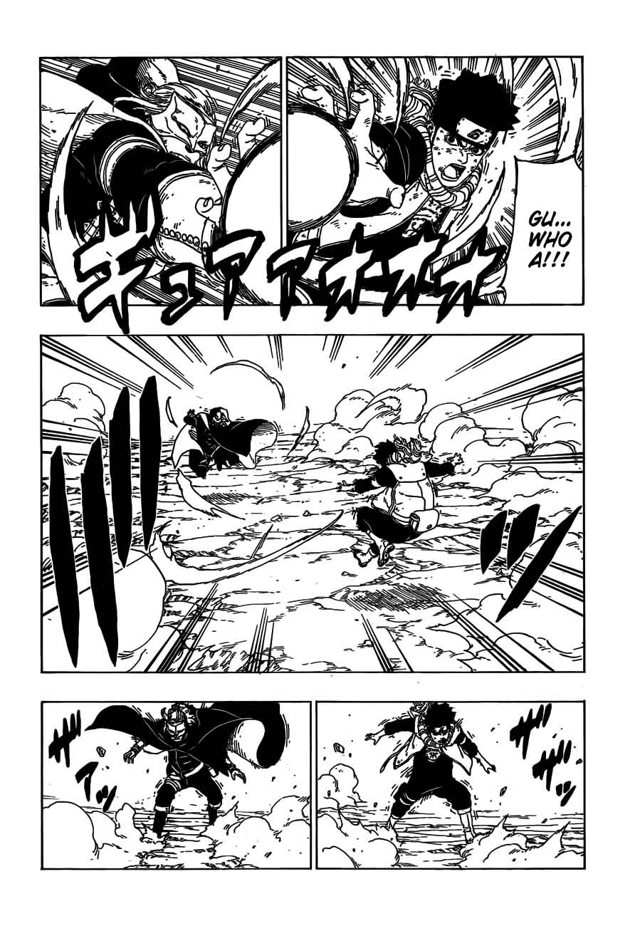 Boruto: Naruto Next Generations Chapter 22 - Page 14