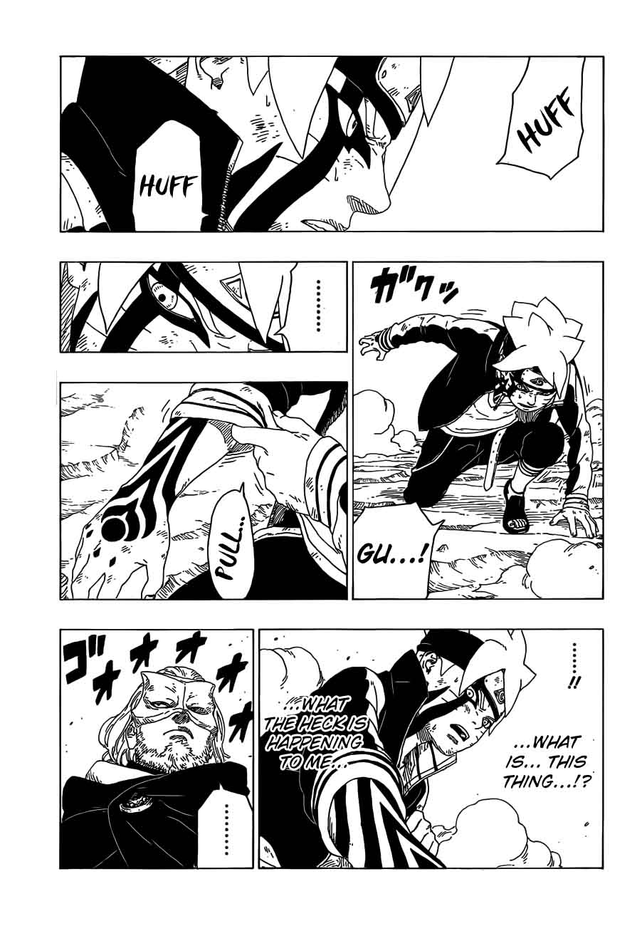 Boruto: Naruto Next Generations Chapter 22 - Page 25