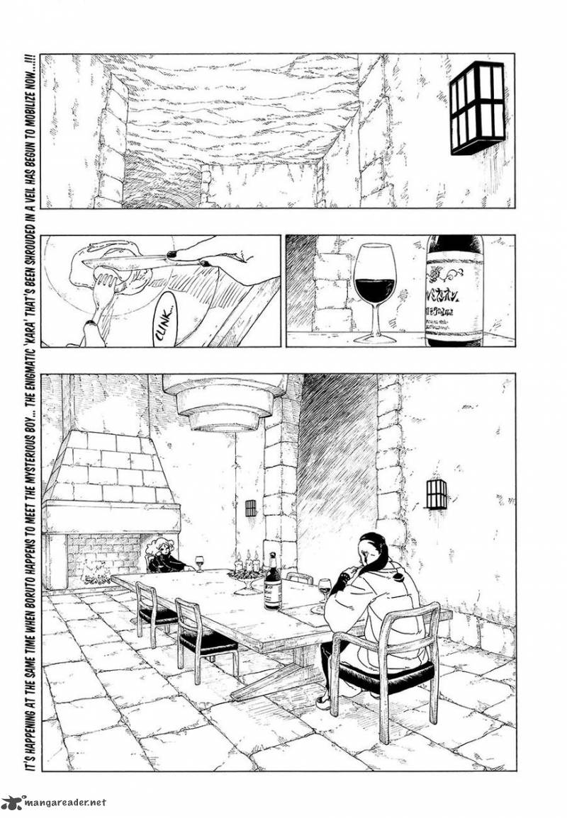 Boruto: Naruto Next Generations Chapter 23 - Page 3