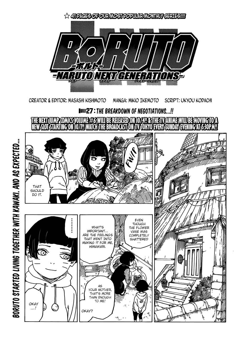 Boruto: Naruto Next Generations Chapter 26 - Page 1