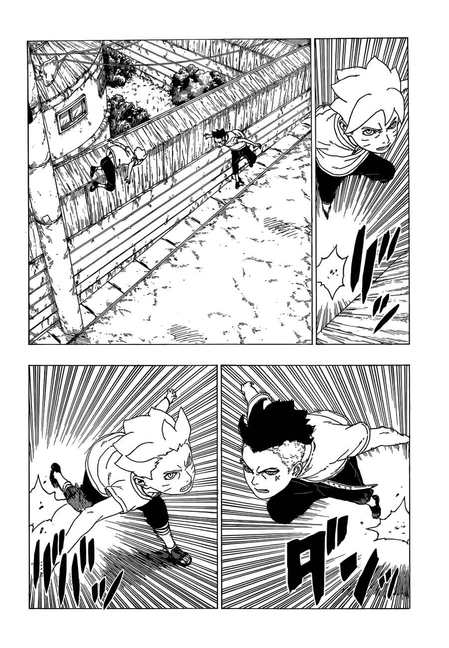 Boruto: Naruto Next Generations Chapter 26 - Page 10