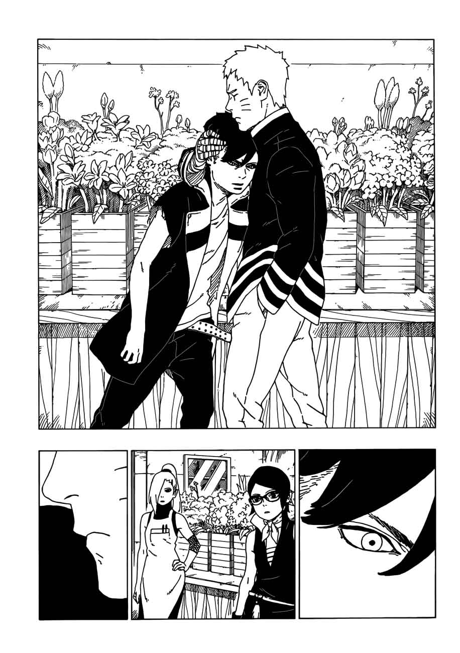 Boruto: Naruto Next Generations Chapter 27 - Page 27