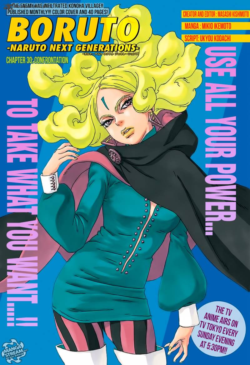 Boruto: Naruto Next Generations Chapter 29 - Page 1