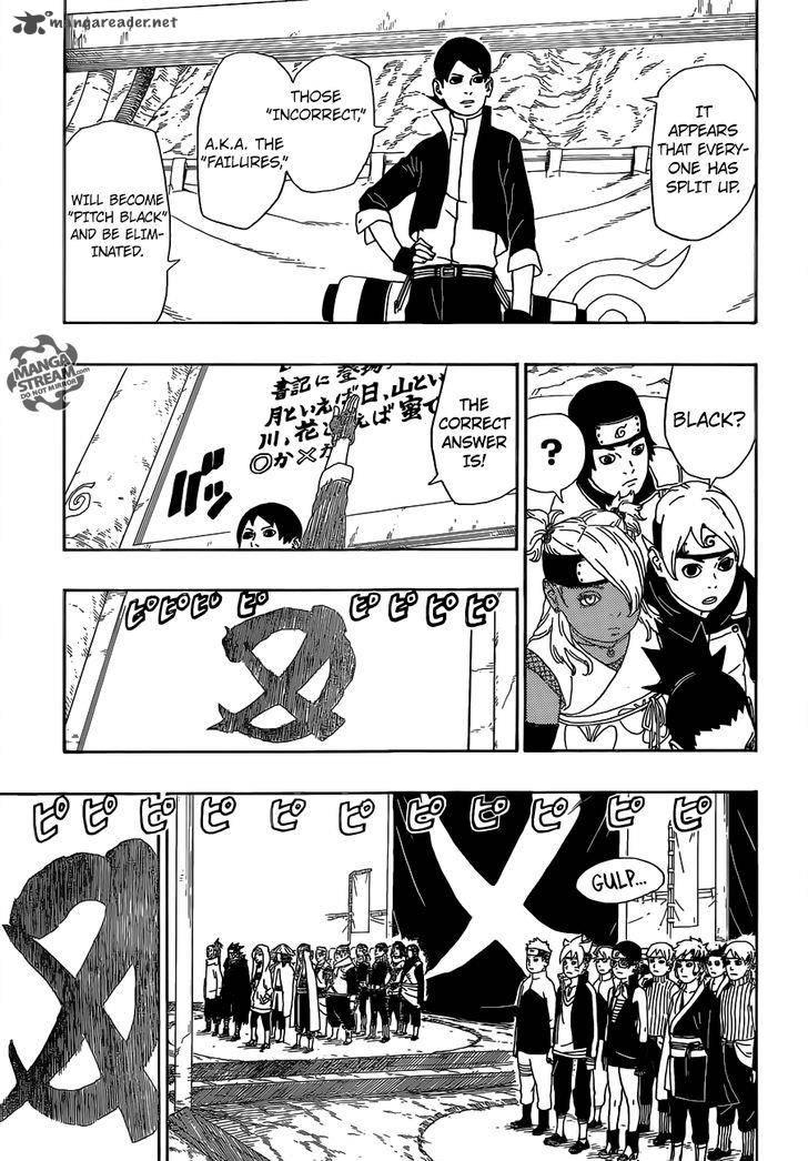 Boruto: Naruto Next Generations Chapter 3 - Page 14