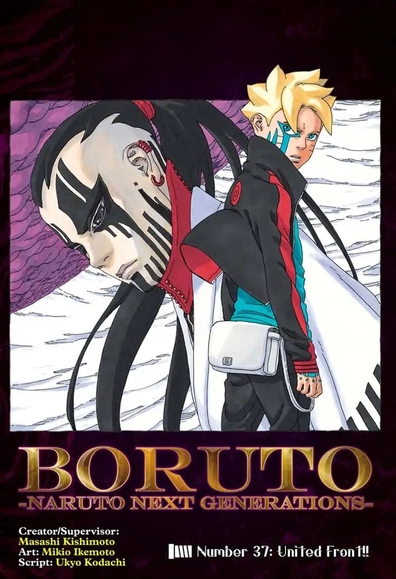Boruto: Naruto Next Generations Chapter 36 - Page 1