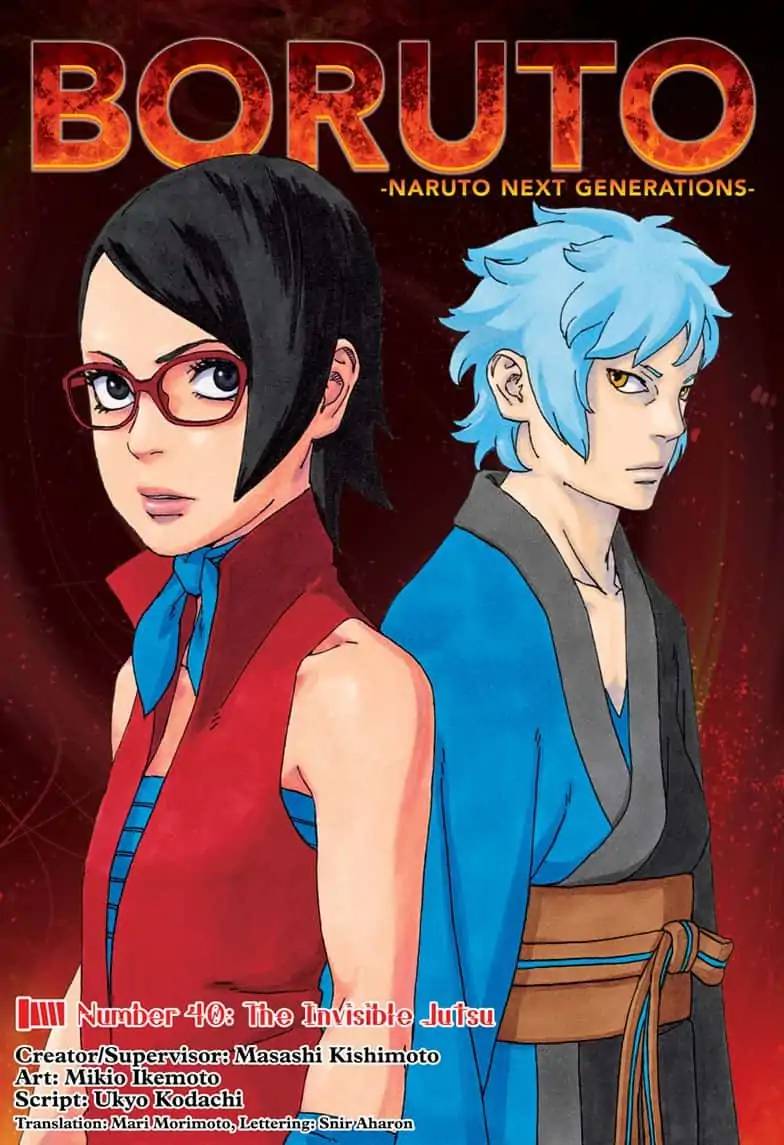 Boruto: Naruto Next Generations Chapter 39 - Page 1