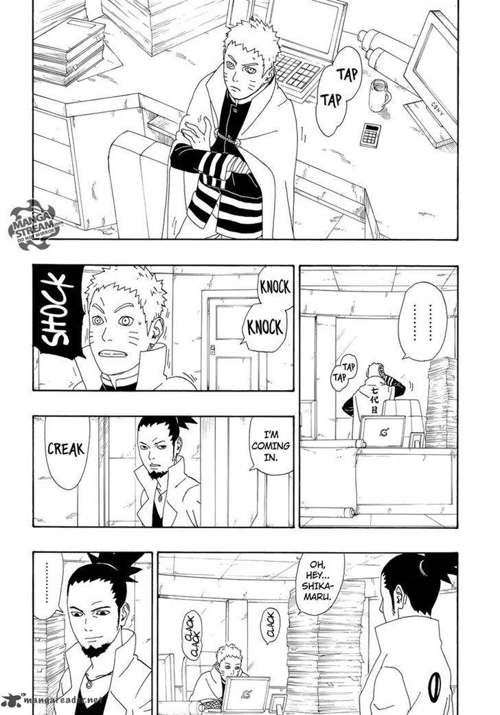 Boruto: Naruto Next Generations Chapter 4 - Page 3