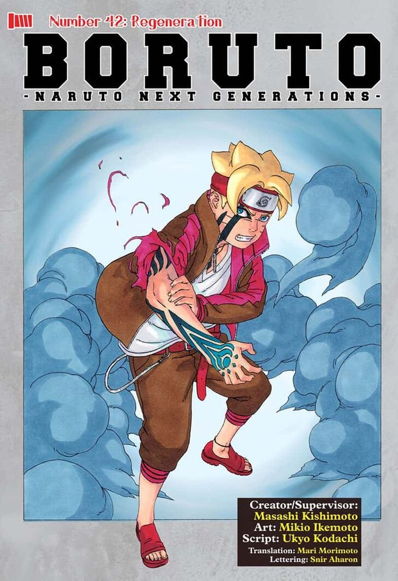 Boruto: Naruto Next Generations Chapter 42 - Page 1