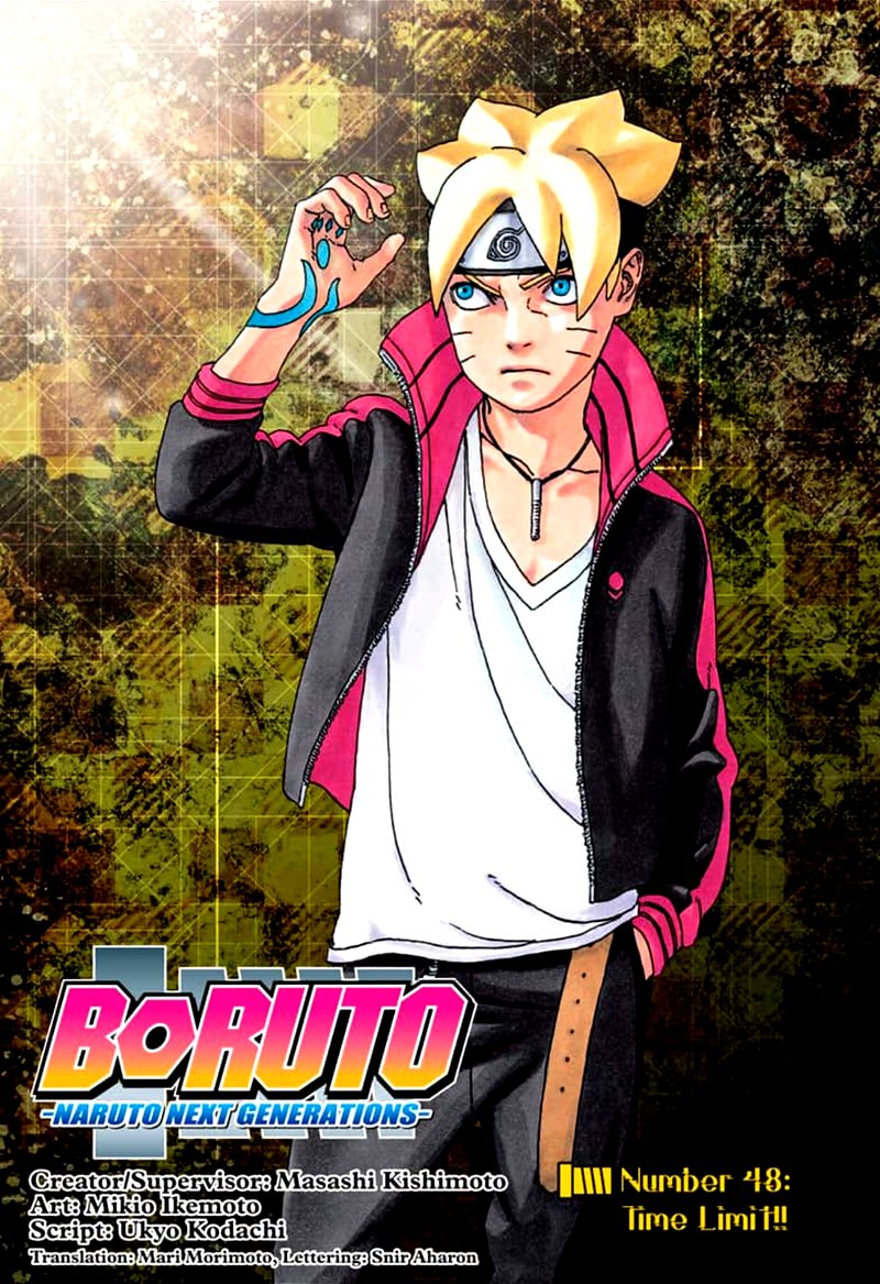 Boruto: Naruto Next Generations Chapter 48 - Page 1