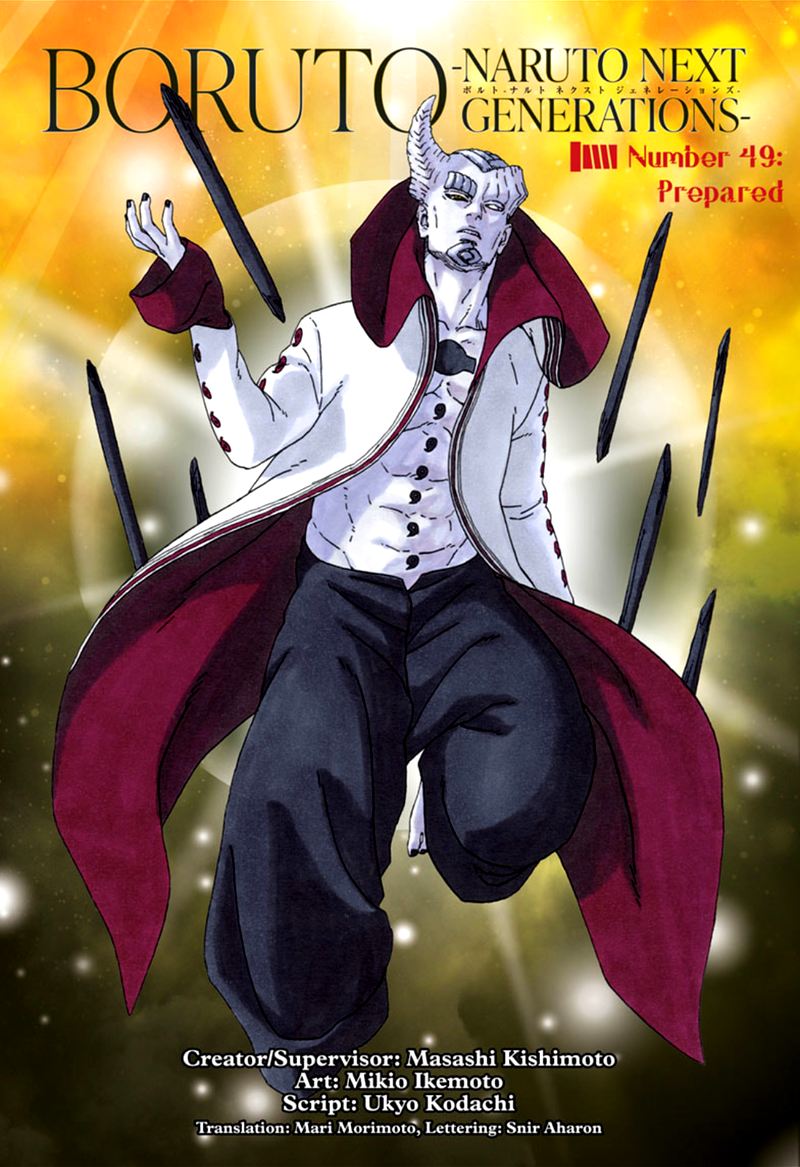 Boruto: Naruto Next Generations Chapter 49 - Page 1