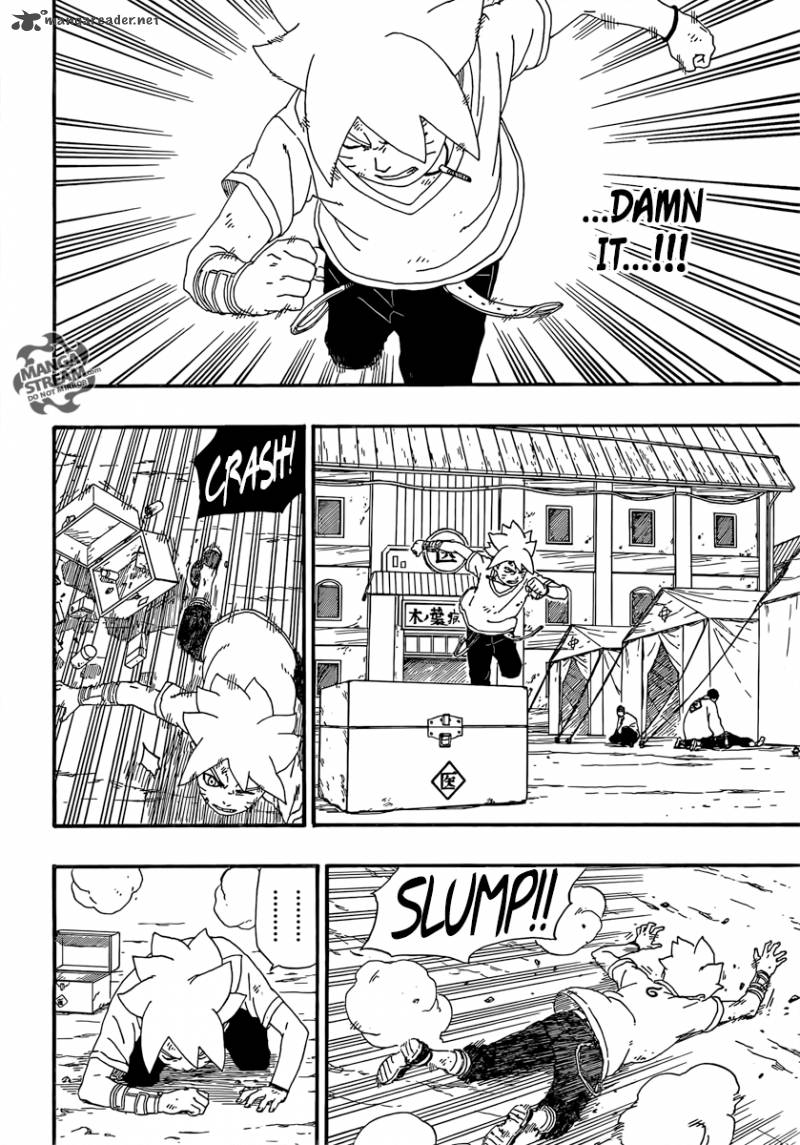 Boruto: Naruto Next Generations Chapter 6 - Page 17