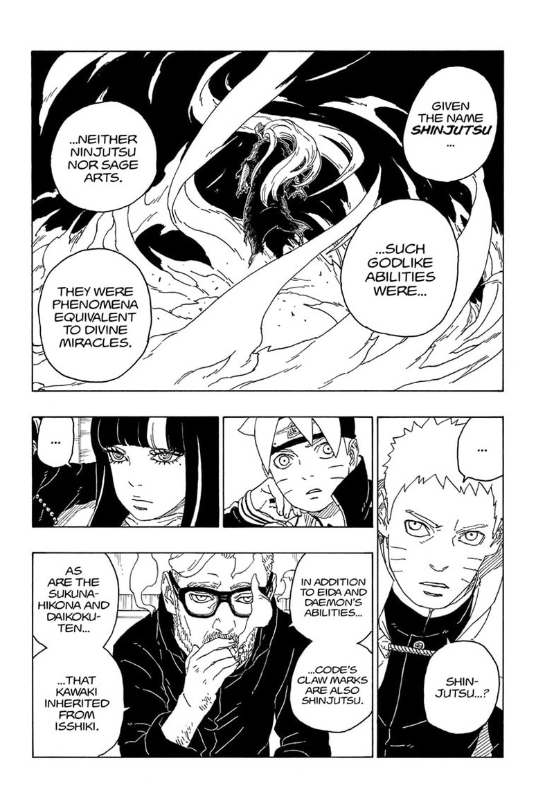 Boruto: Naruto Next Generations Chapter 75 - Page 12