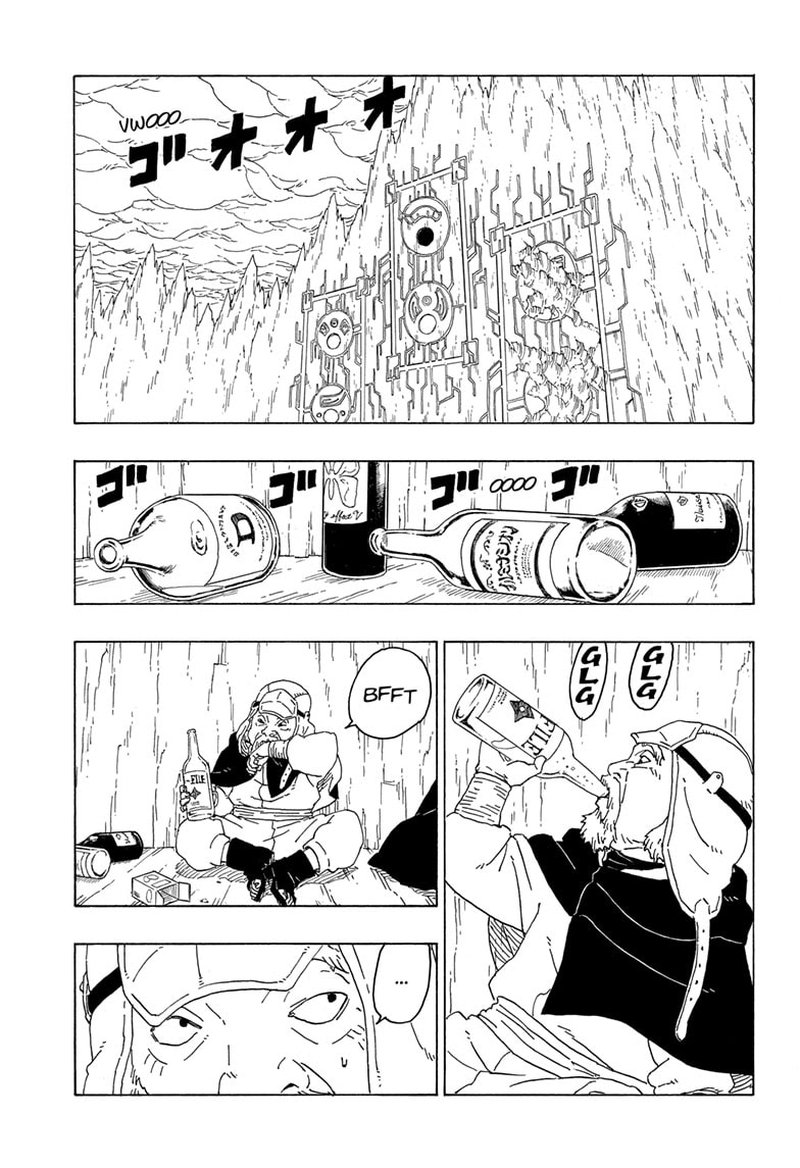 Boruto: Naruto Next Generations Chapter 77 - Page 12