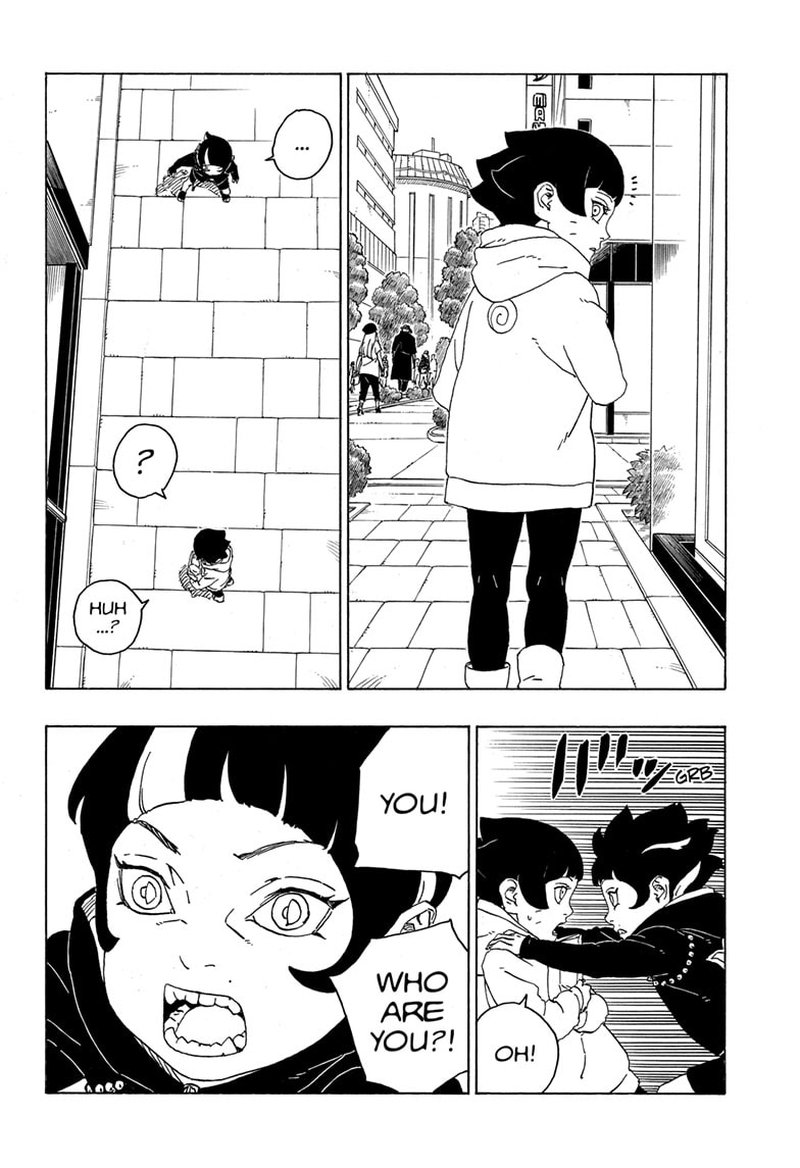 Boruto: Naruto Next Generations Chapter 77 - Page 19