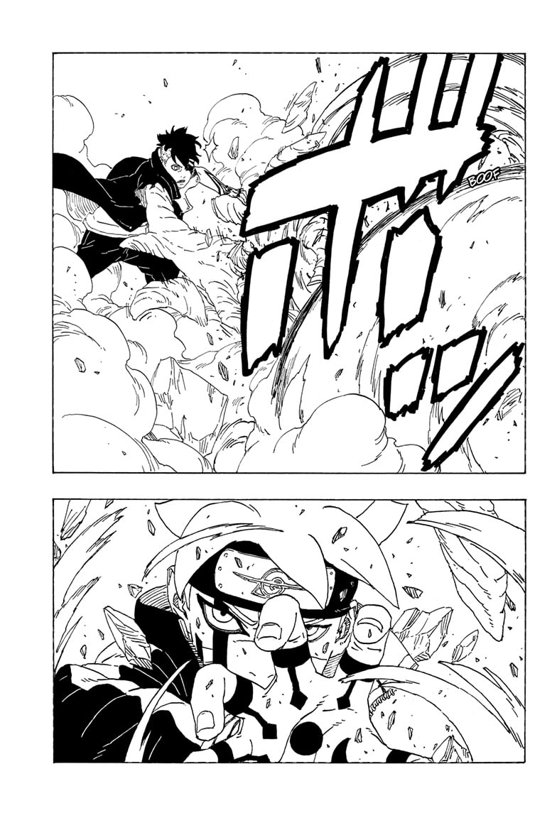 Boruto: Naruto Next Generations Chapter 78 - Page 20
