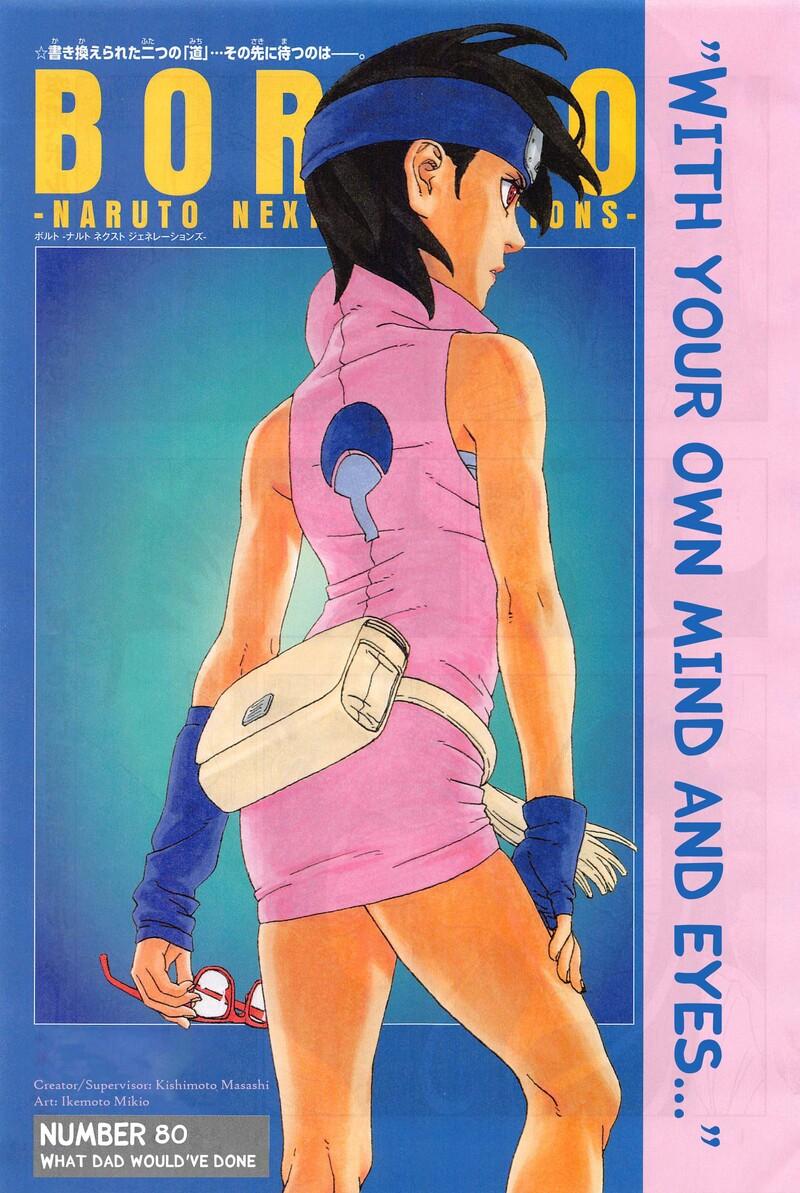 Boruto: Naruto Next Generations Chapter 80 - Page 1