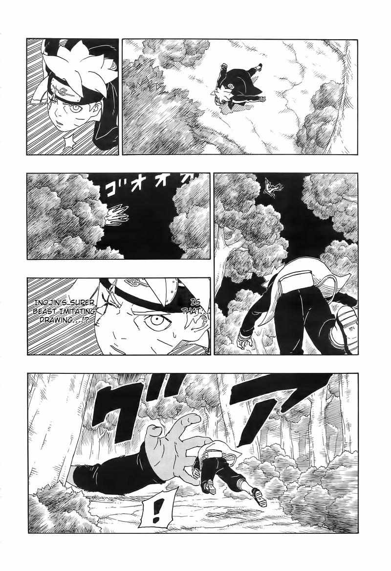 Boruto: Naruto Next Generations Chapter 80 - Page 12
