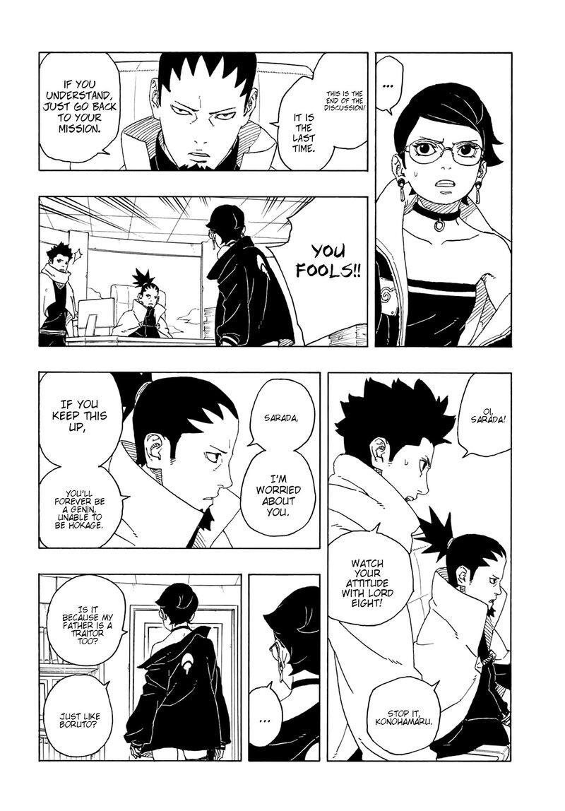 Boruto: Naruto Next Generations Chapter 81 - Page 5