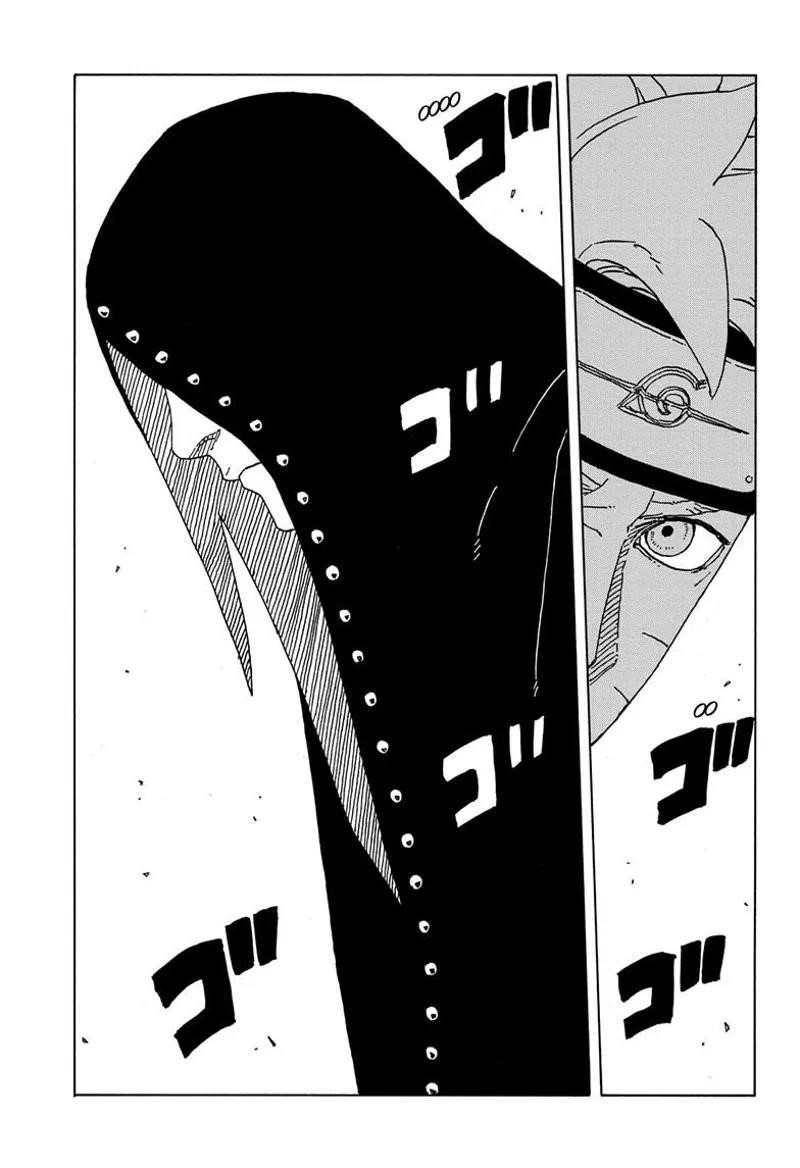 Boruto: Naruto Next Generations Chapter 84 - Page 23