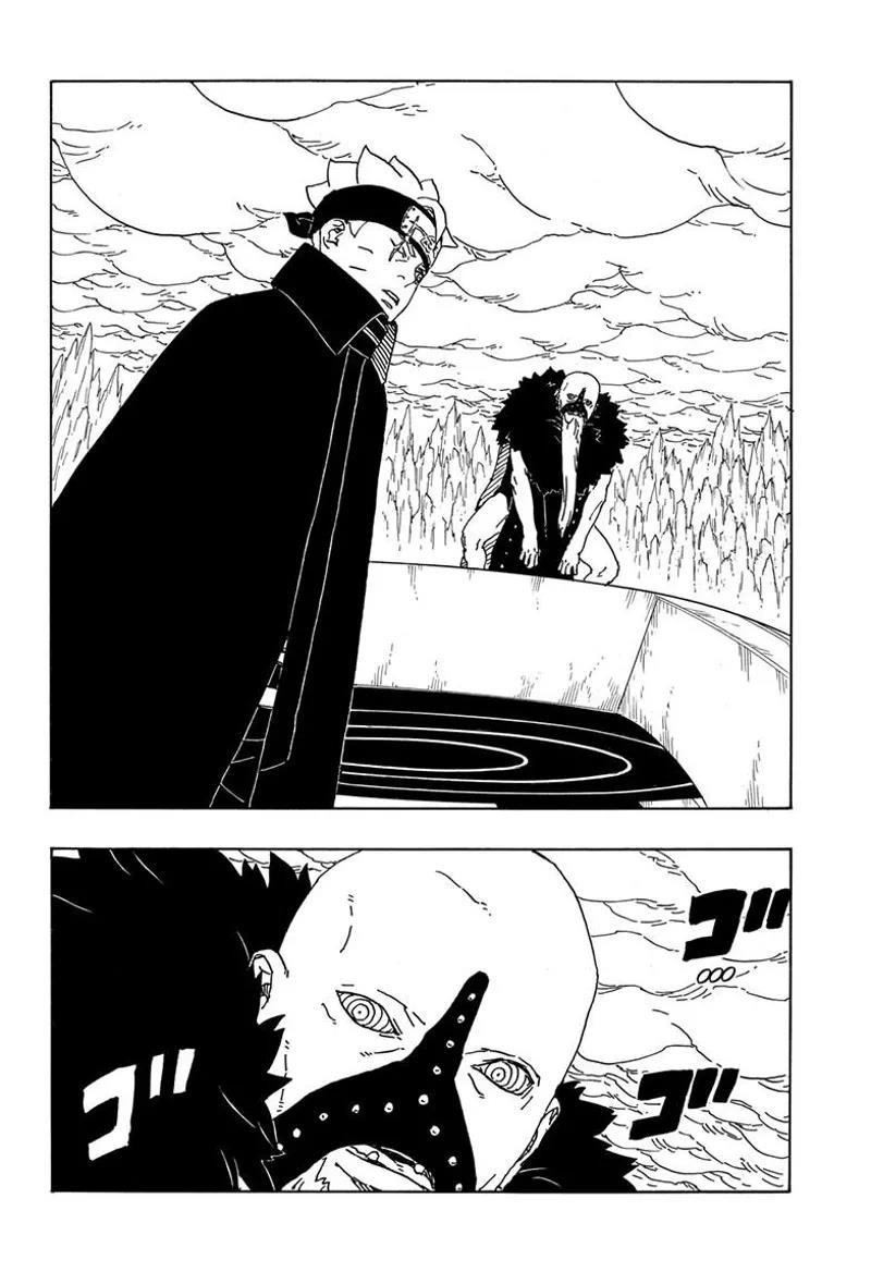 Boruto: Naruto Next Generations Chapter 84 - Page 8