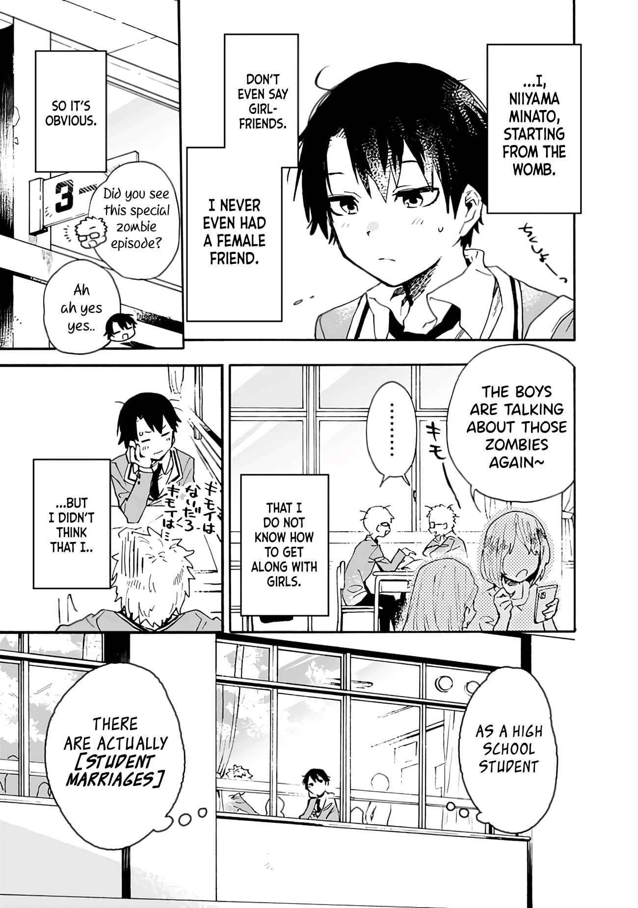 Can I Be Loving Towards My Wife Who Wants To Do All Kinds Of Things Chapter 1 - Page 5