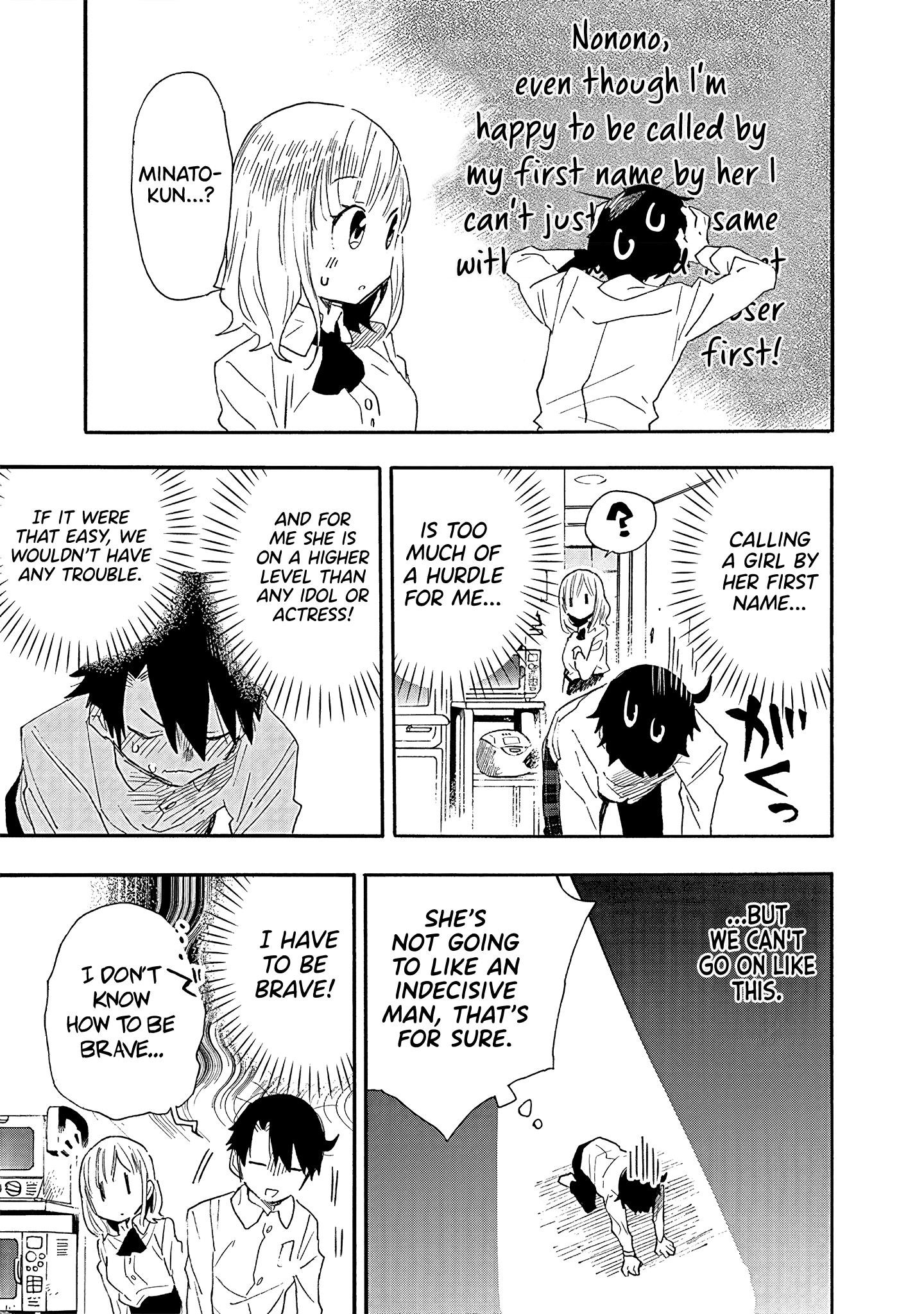 Can I Be Loving Towards My Wife Who Wants To Do All Kinds Of Things Chapter 10 - Page 5