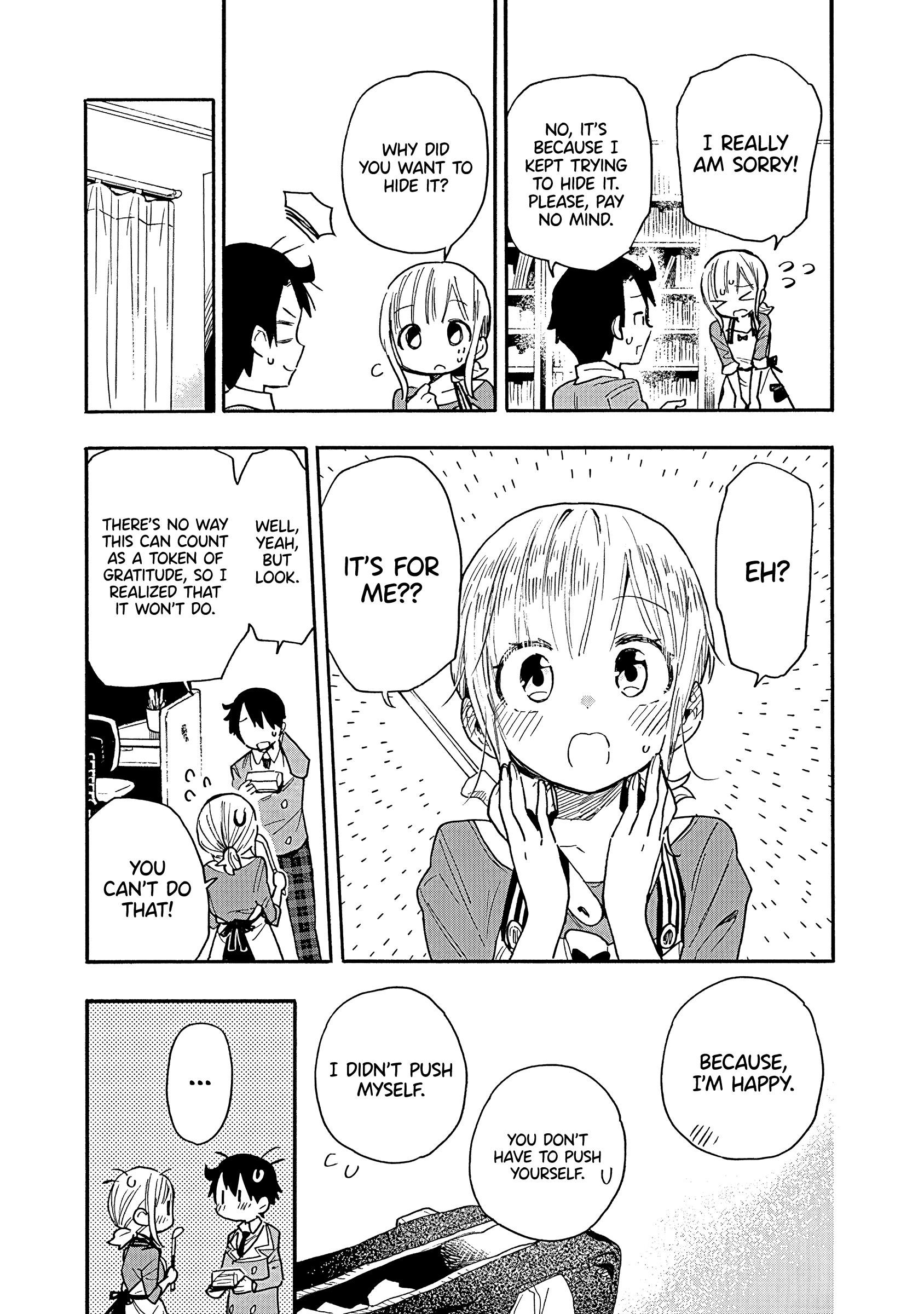 Can I Be Loving Towards My Wife Who Wants To Do All Kinds Of Things Chapter 13 - Page 14