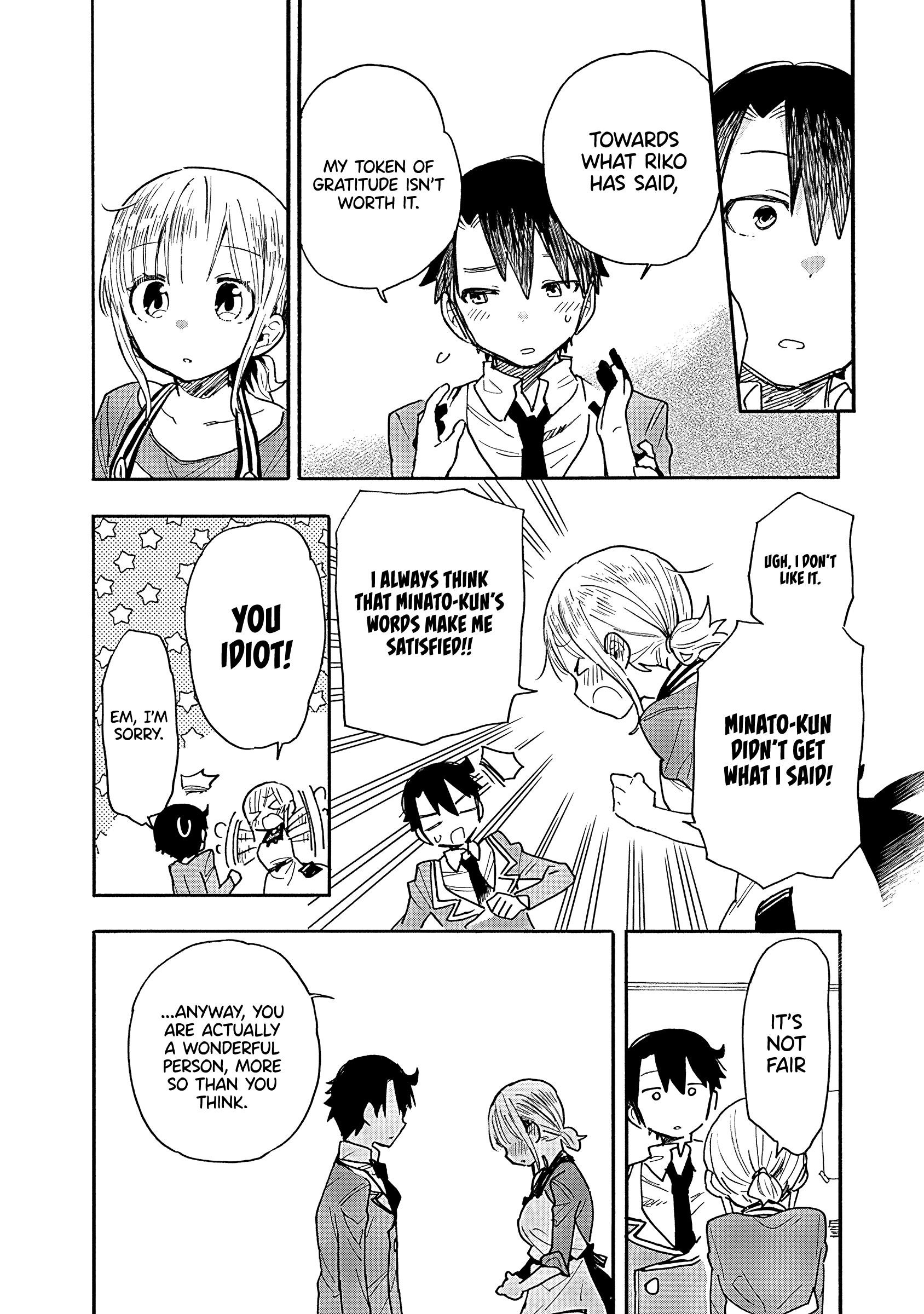 Can I Be Loving Towards My Wife Who Wants To Do All Kinds Of Things Chapter 13 - Page 17