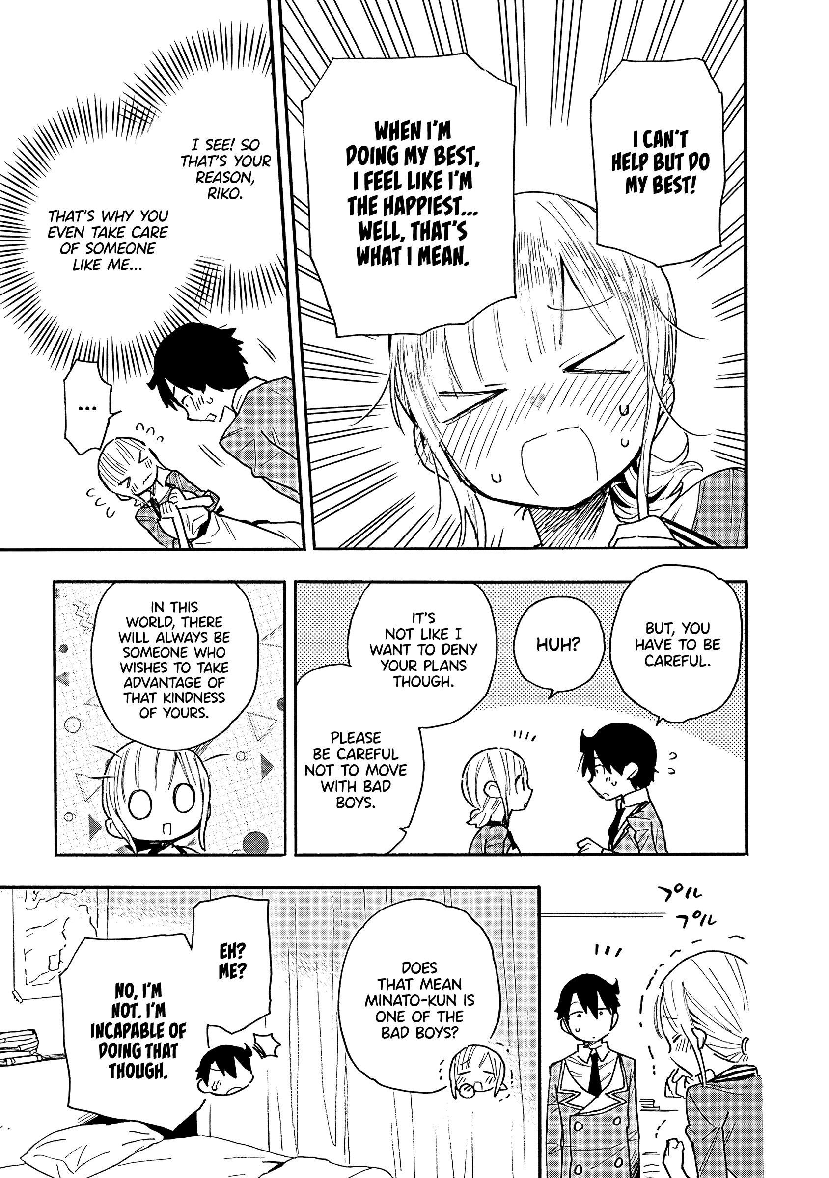 Can I Be Loving Towards My Wife Who Wants To Do All Kinds Of Things Chapter 13 - Page 20