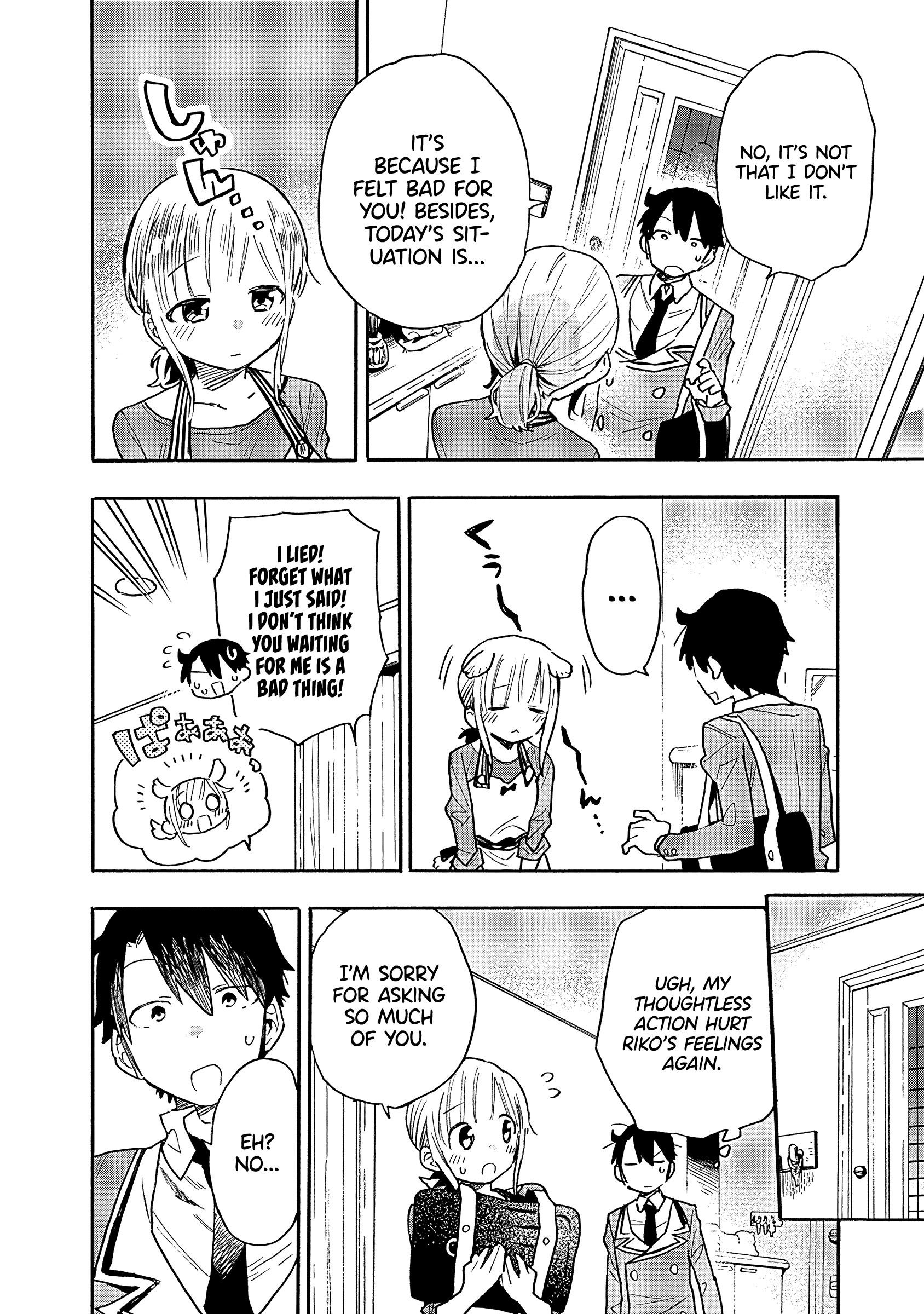 Can I Be Loving Towards My Wife Who Wants To Do All Kinds Of Things Chapter 13 - Page 3