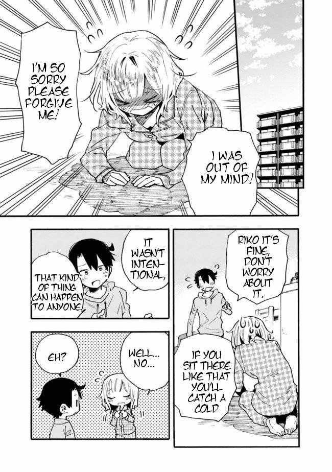 Can I Be Loving Towards My Wife Who Wants To Do All Kinds Of Things Chapter 14 - Page 10