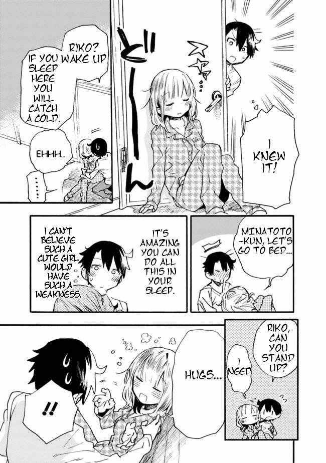 Can I Be Loving Towards My Wife Who Wants To Do All Kinds Of Things Chapter 14 - Page 14