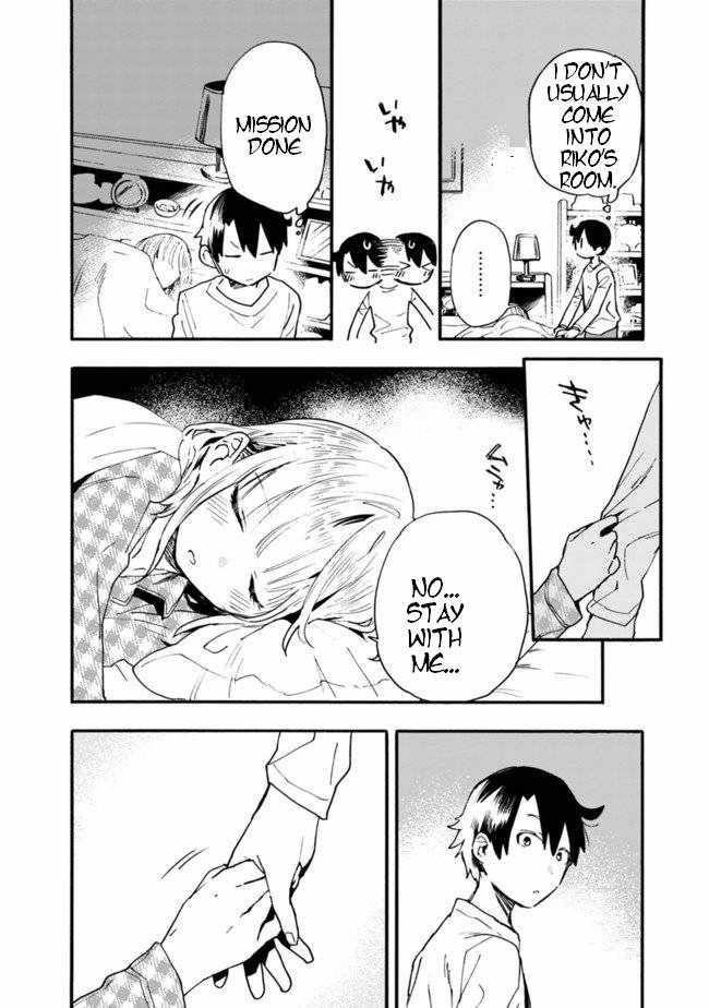 Can I Be Loving Towards My Wife Who Wants To Do All Kinds Of Things Chapter 14 - Page 17